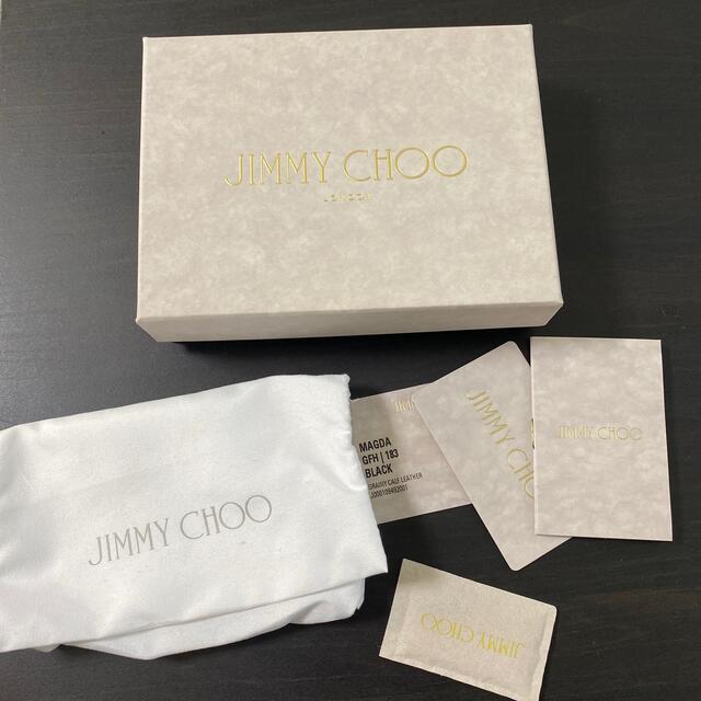 JIMMY CHOO 三つ折財布