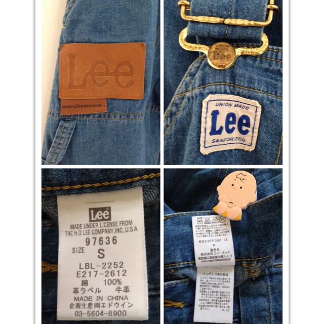 mercibeaucoup/Lee メルシーボークー×リー コラボ サルエル mercibeaucoup/Lee メルシーボークー×リー コラボ サルエル