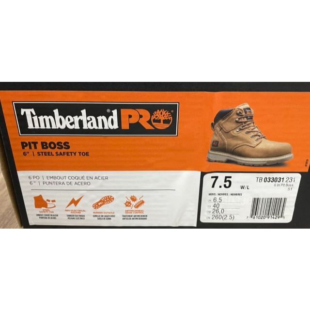 Timberland(ティンバーランド)のTimberland PRO PIT BOSS 6 STEEL TOE メンズの靴/シューズ(スニーカー)の商品写真