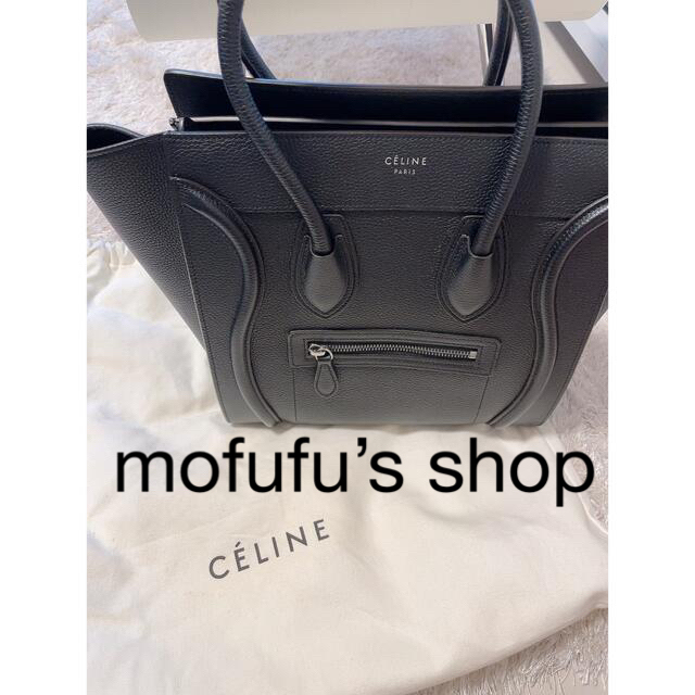 CELINE セリーヌ マイクロ　ラゲージ　ドラムドカーフ　ブラックドラムドカーフスキン品番