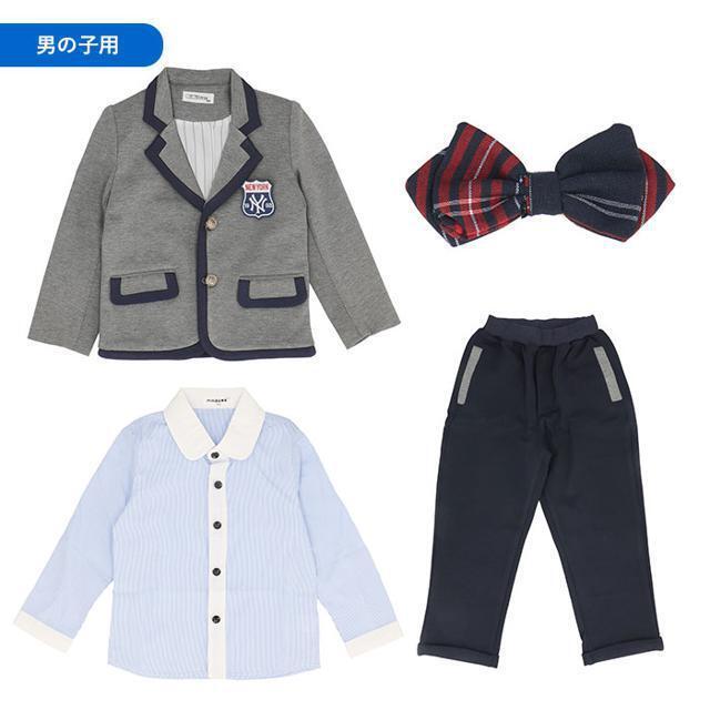 DOWBL(ダブル)の【並行輸入】 wkx839 キッズ フォーマル スーツ キッズ/ベビー/マタニティのキッズ服男の子用(90cm~)(ドレス/フォーマル)の商品写真