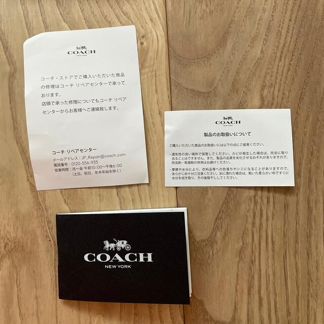 COACH(コーチ)のコーチ　ベルト　COACH メンズのファッション小物(ベルト)の商品写真