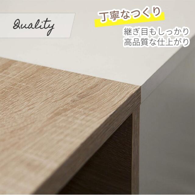 テーブル センターテーブル ローテーブル 北欧 白 ナチュラル 木目調 木製 5