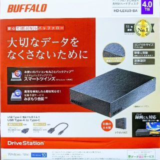 バッファロー(Buffalo)のBUFFALO 外付けHDD HD-LE4U3-WA(黒、白)、SSD 2TB(PC周辺機器)