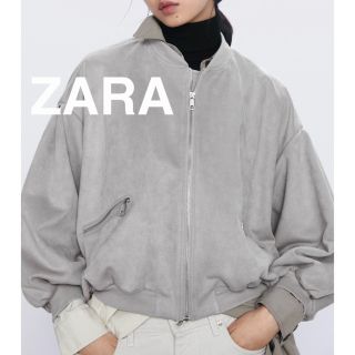 ザラ(ZARA)のS ZARAザラ スエード風ボンバージャケット ブルゾン(ブルゾン)