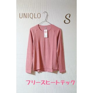 ユニクロ(UNIQLO)のユニクロ　ヒートテックストレッチフリースクルーネックＴ(長袖)(Tシャツ(長袖/七分))