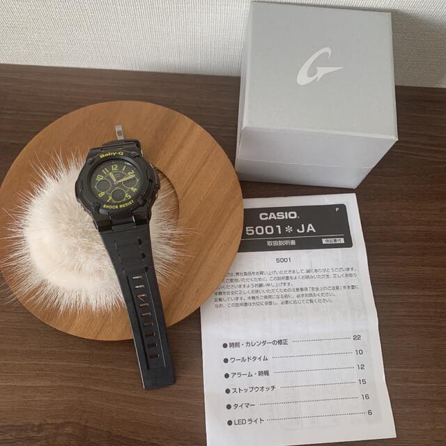 Baby-G - CASIO BabyG 5001✳︎JAの通販 by 値引き交渉は希望額を 