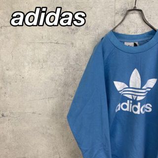 アディダス(adidas)の希少 アディダス スウェット プリント トレフォイルロゴ 美品(スウェット)