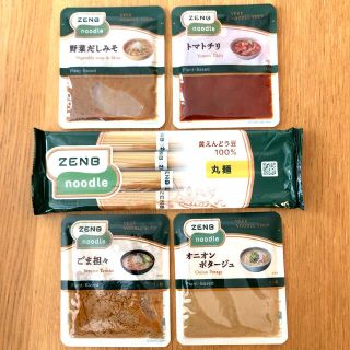 Zenb ゼンブヌードル(1袋) ＋スープ(4食) 試しセット　SALE(麺類)