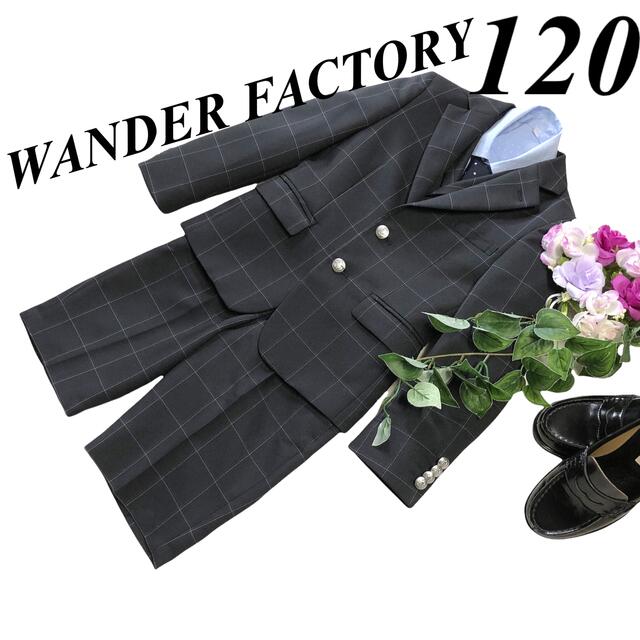 ♡安心の匿名配送♡WANDER FACTORY 男の子入学式110フォーマル5点