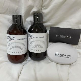 マークスアンドウェブ(MARKS&WEB)の送料込み♪  MARKS&WEB ヘアケアセット(シャンプー/コンディショナーセット)