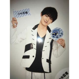 ジャニーズジュニア(ジャニーズJr.)の少年忍者　内村颯太くん　アクリルスタンド'22春オフショット(アイドルグッズ)