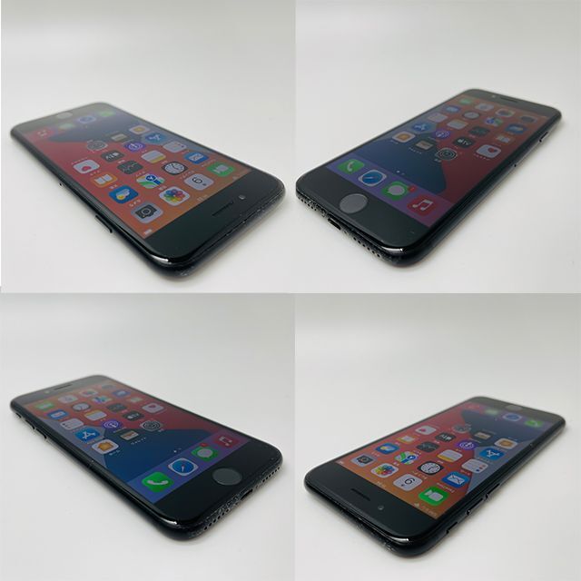 豪華おまけ付・即納 iPhone7 ジェットブラック SIMフリー(C0155) 豪華おまけ付・即納 iPhone7 ジェットブラック SIMフリー(C0155)