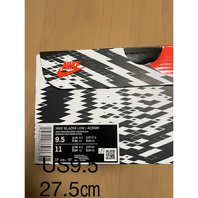 ACRONYM × Nike Blazer Low 27.5