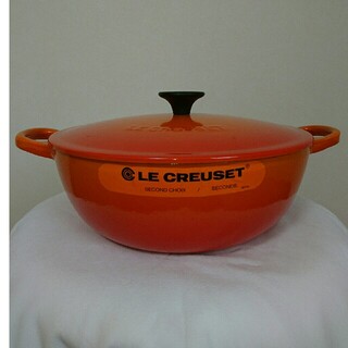 ルクルーゼ(LE CREUSET)のルクルーゼ 鍋 (22 cm）(鍋/フライパン)