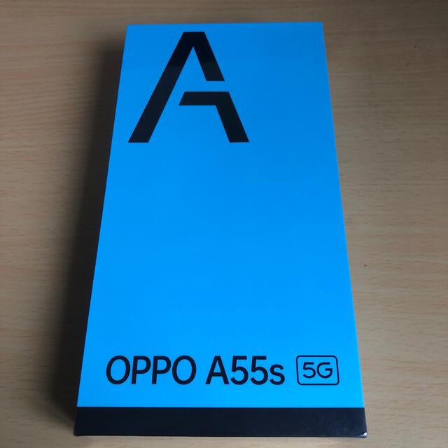 OPPO A55s 5G ブラックスマートフォン/携帯電話