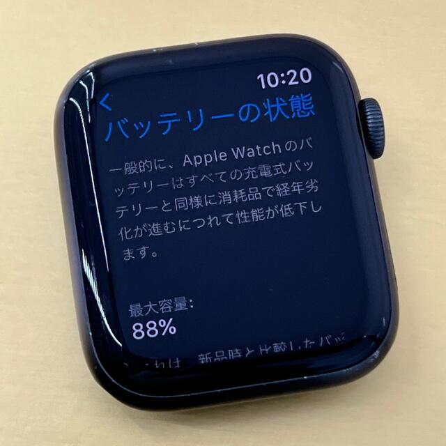 W133 Apple Watch Series5 44mm アルミ GPS