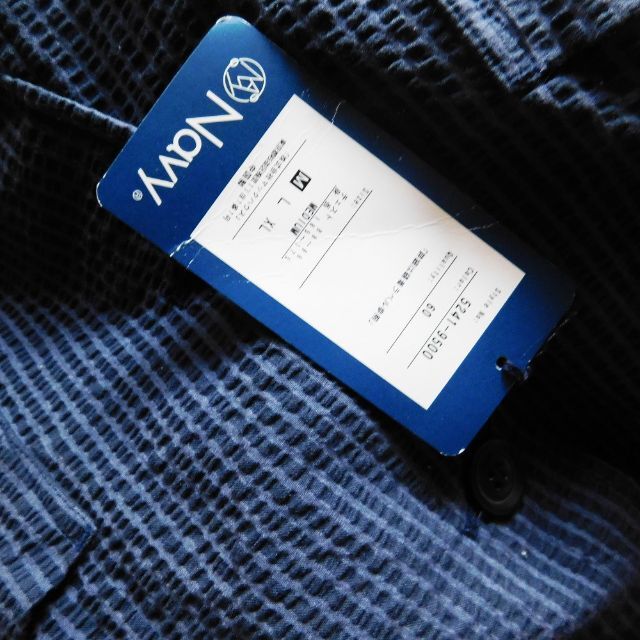 新品　ネイビー　ジャケット　メンズ　紺 M 綿 メンズのジャケット/アウター(テーラードジャケット)の商品写真