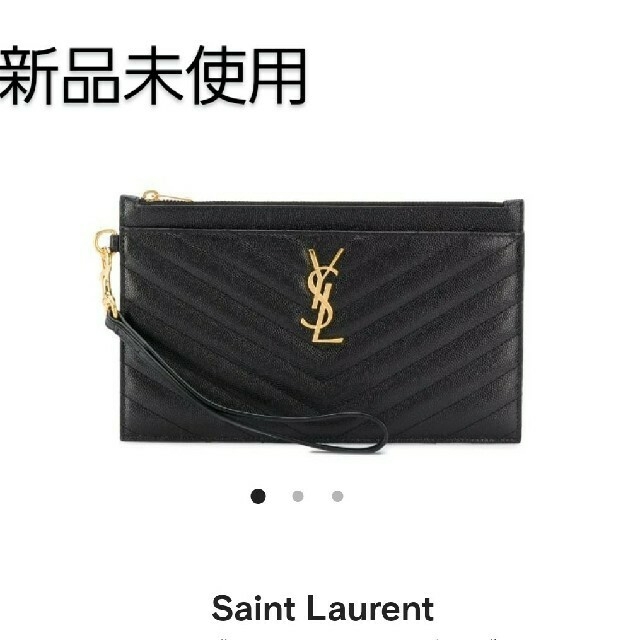 再値下げ！美品！SAINT LAURENT クラッチバック