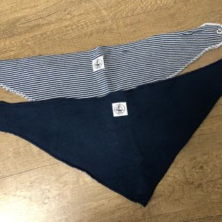 プチバトー(PETIT BATEAU)のプチバトー  スタイ　2枚セット(ベビースタイ/よだれかけ)