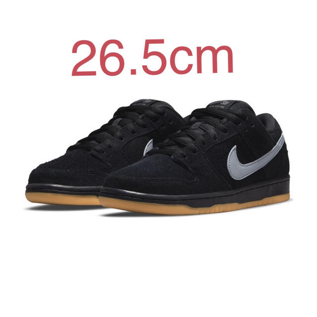 Nike SB Dunk Low "Fog" 26.5