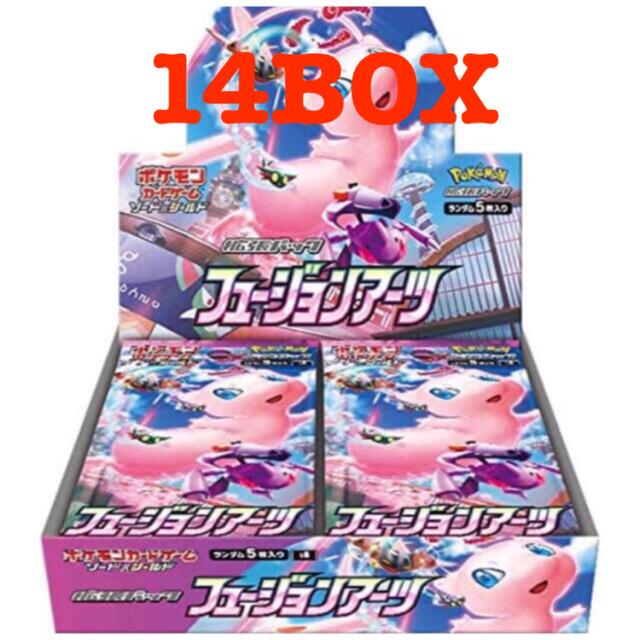 フュージョンアーツ18box