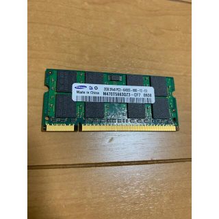 ash様　パソコン　メモリ　pc2-6400s  2GB  1枚(PC周辺機器)