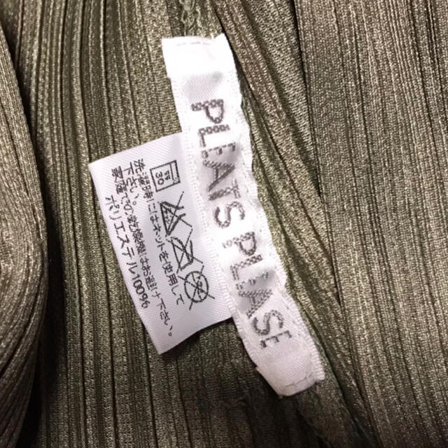 PLEATS PLEASE ISSEY MIYAKE(プリーツプリーズイッセイミヤケ)の☆専用☆ 極美品 PLEATS PLEASE トレンチコート レディースのジャケット/アウター(トレンチコート)の商品写真