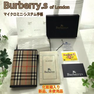 バーバリー(BURBERRY) ミニ 手帳(メンズ)の通販 22点 | バーバリーの