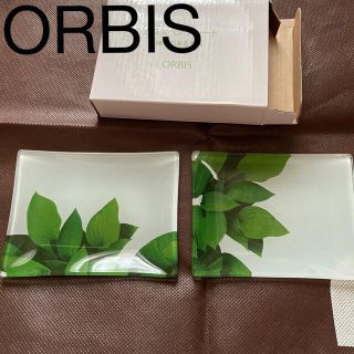 オルビス(ORBIS)のオルビス  ガラスペアプレート(食器)