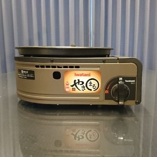 イワタニ(Iwatani)のやきまる(調理機器)