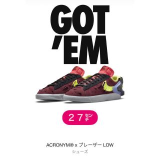 ナイキ(NIKE)のACRONYM × Nike Blazer Low "Night Maroon"(スニーカー)