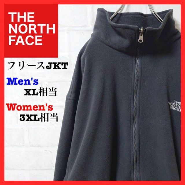 THE NORTH FACE(ザノースフェイス)のノースフェイス　フリースジャケットブルゾン　USA規格Lグレー　刺繍ロゴ メンズのジャケット/アウター(その他)の商品写真