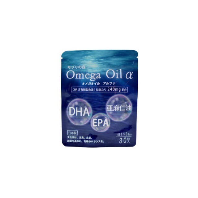 DHA+EPA+亜麻仁油 サプリメント 青魚のサラサラ効果!オメガオイルアルファの通販 by えこ's shop|ラクマ DHA+EPA+亜麻仁油 サプリメント 青魚のサラサラ効果!オメガオイルアルファの通販 by えこ's shop|ラクマ