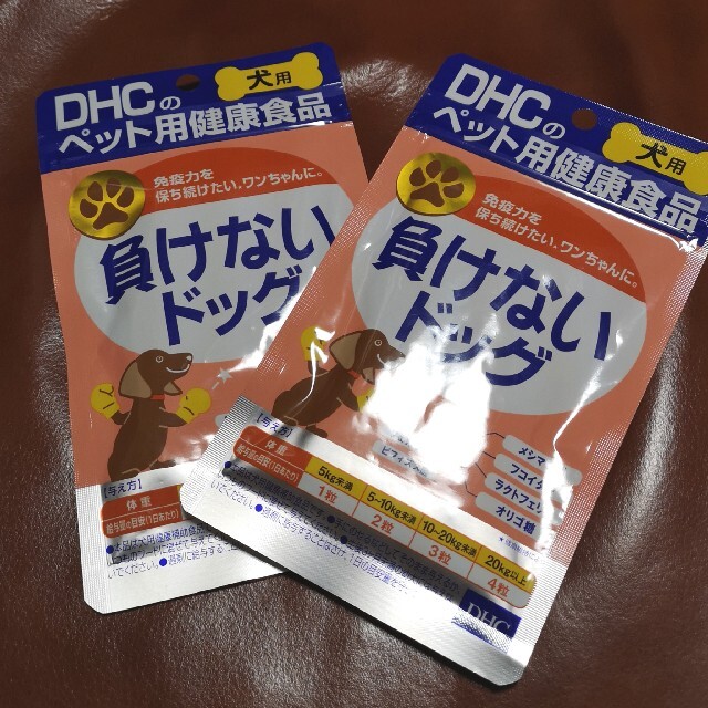 DHC(ディーエイチシー)のDHC犬用サプリメント 負けないドッグ 2個 その他のペット用品(犬)の商品写真