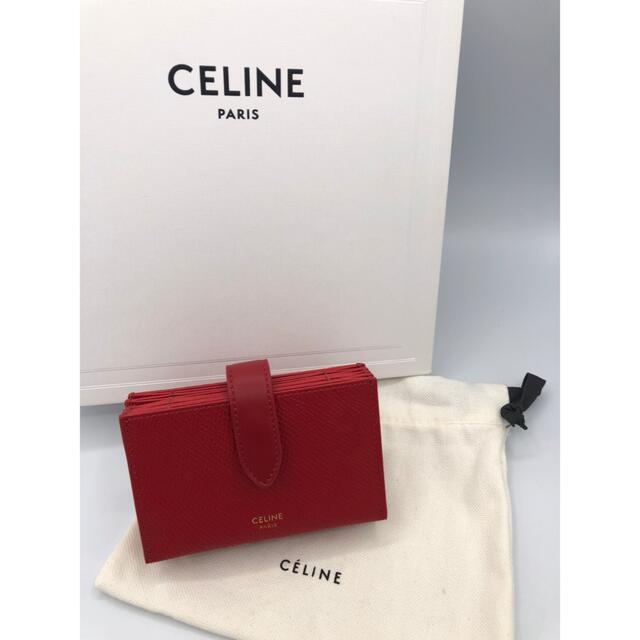 celine(セリーヌ)の人気 新品 CELINE  セリーヌアコーディオン カードホルダー カードケース レディースのファッション小物(パスケース/IDカードホルダー)の商品写真