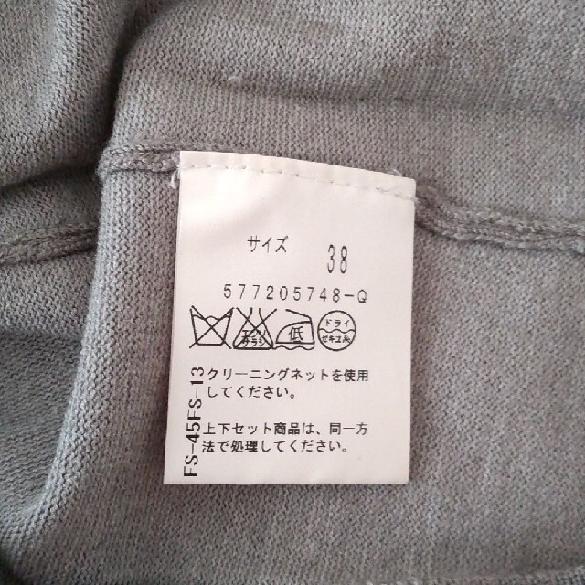 PROFILE プロフィール 半袖タートルニット レディースのトップス(ニット/セーター)の商品写真