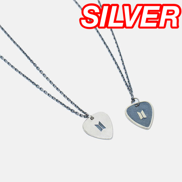 [SUGA] GUITAR PICK NECKLACE SILVER