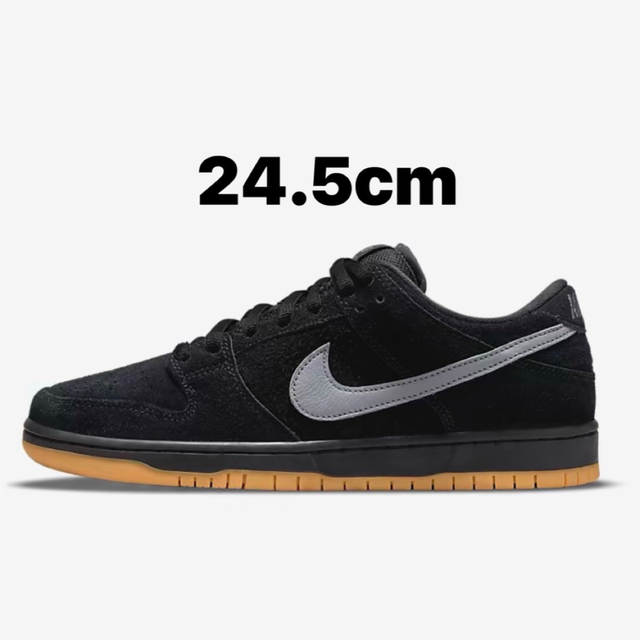 値下げ 早い者勝ち NIKE SB dunk low pro 24.5cm