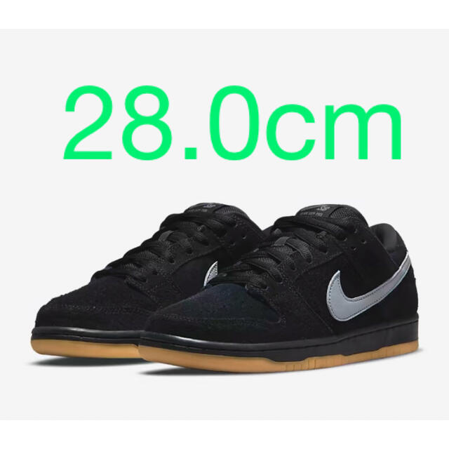 Nike SB Dunk Low Fog us10 ナイキ ダンク 28.0cm