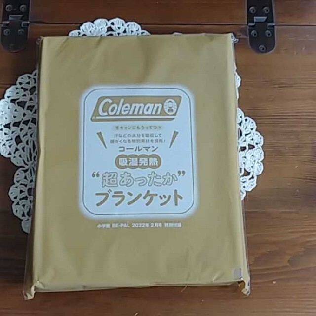 Coleman(コールマン)のBE-PAL付録コールマン超あったかブランケット スポーツ/アウトドアのアウトドア(その他)の商品写真