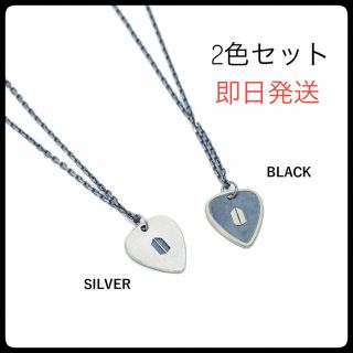 ボウダンショウネンダン(防弾少年団(BTS))のGUITAR PICK NECKLACE ブラック　シルバー　2色(ネックレス)