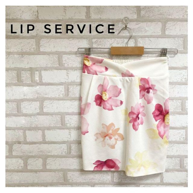 LIP SERVICE リップサービス レディース ひざ丈 スカート F 花柄