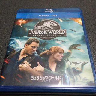 ユニバーサルエンターテインメント(UNIVERSAL ENTERTAINMENT)のジュラシック・ワールド／炎の王国　ブルーレイ＋DVDセット Blu-ray(外国映画)