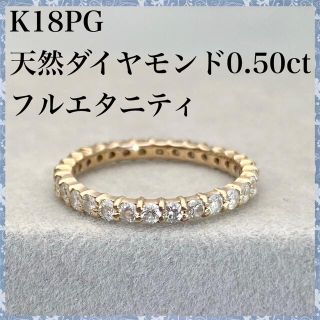 18金WGダイヤモンドブレスレット0.50ctUP · www.cetraslp.gob.mx