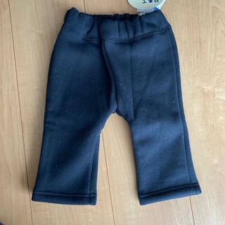 ブリーズ(BREEZE)の日本製黒ズボン　70cm 新品×2着(パンツ)