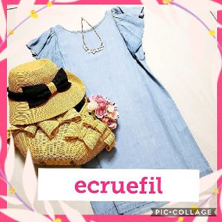 エクリュフィル(ecruefil)の今すぐ使える！】ecruefil デニム ワンピース フリル GRL好きな方♡(ひざ丈ワンピース)