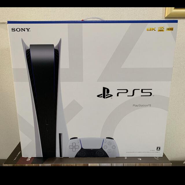 正規通販】 プレイステーション5 - SONY PS5 CFI-1100A01 新品未使用