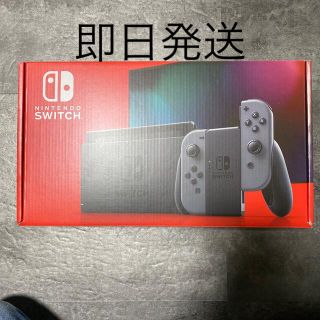 ニンテンドースイッチ(Nintendo Switch)の美品Nintendo Switchグレー　本体(家庭用ゲーム機本体)