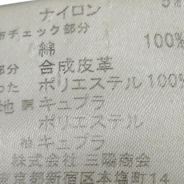 BURBERRY - 英国製 ダッフルコート バーバリー メンズ XS 古着 BURBERRY - 英国製 ダッフルコート バーバリー メンズ XS 古着